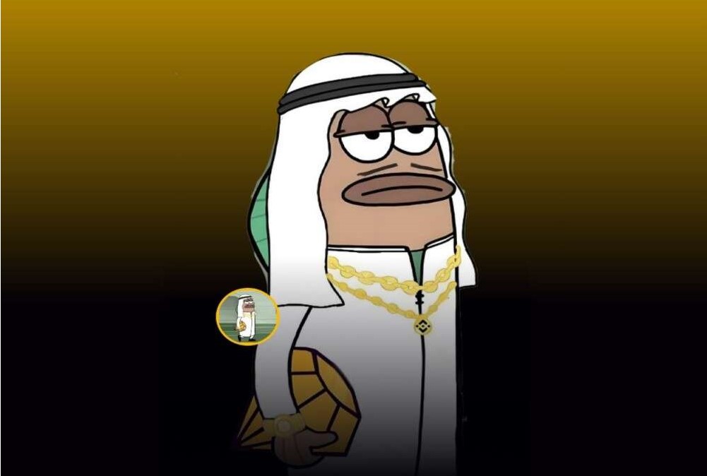Mubarak Coin