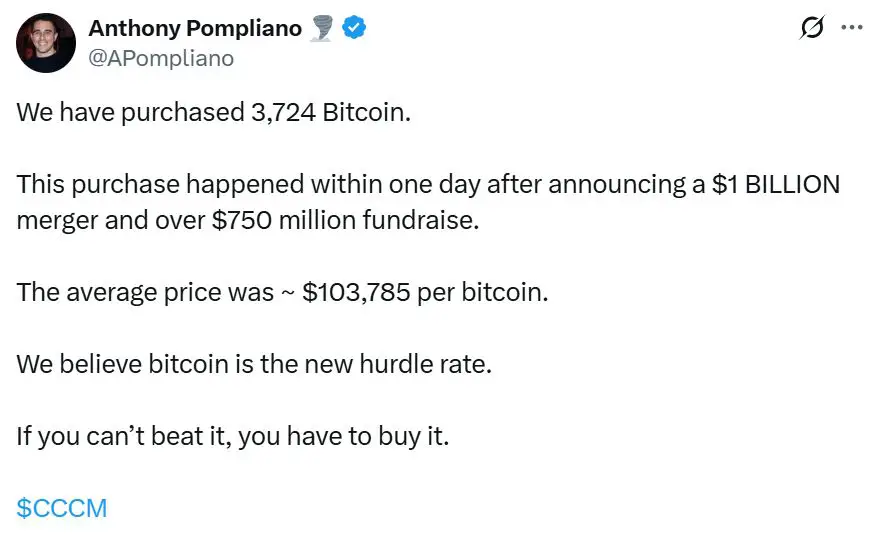 ProCap Scoops Up $386M in Bitcoin, Targets $1B Treasury Ahead of SPAC Debut