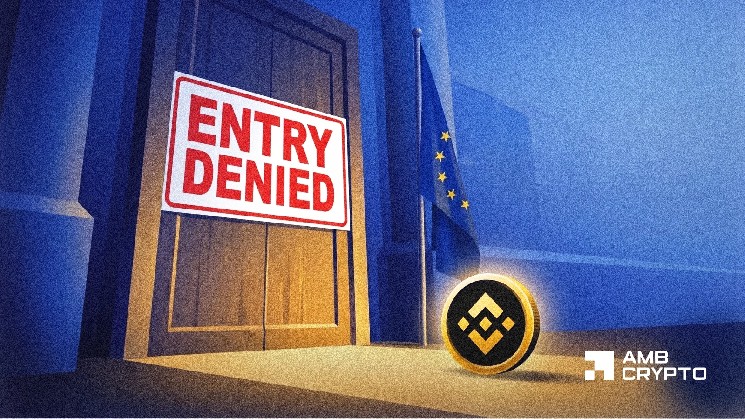 Binance’s MiCA Application Stalls as ECB President Pushes Digital Euro ‘fit for future’