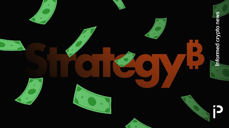Strategy Pays $100M Premium to Repurchase Bitcoin It Previously Sold